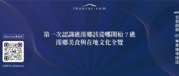 feature acf9f4d2 18d5 454a a8d0 de91655b6632