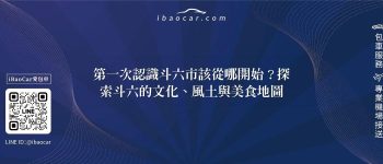 feature ad0f1003 9637 4656 afae 03b4d3db394e