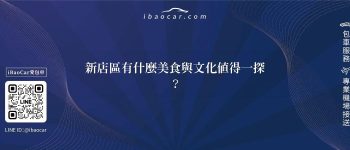 feature ad1aa95e 9b00 4c0e a475 cccda094f6b0