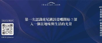 feature ae821b66 ca85 48d0 a16a cbf80eac80a2