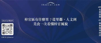 feature aed4f980 5a91 4fa3 b9c6 18f595cca191