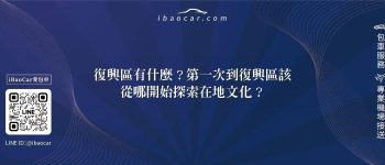 feature b024f05b 58a8 42fa 9e7f be4e24bb65c5