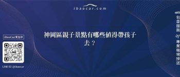 feature b0bab6e5 7eab 4275 8911 16fe29145876