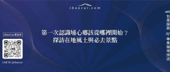 feature b127c326 6bcb 4001 8b23 3aa041d3b174