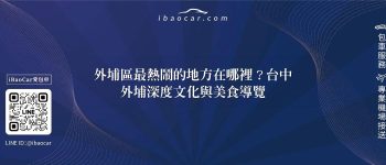 feature b1eb6bca 0b03 4058 9923 bc4c6e699e79