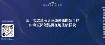 feature b21bb077 cf0b 4dc1 8893 c0266d79e3ee