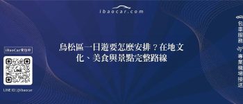 feature b2db6804 49a0 4d32 a175 0588576986bf