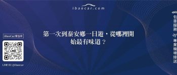 feature b2f3718a 423a 4ec0 a59a d9a7ec8f1a20