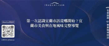 feature b572c618 94e2 4296 aa76 30220b171147