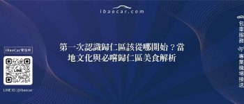 feature b5d8d6c0 c148 4dc1 a033 35e506d7010e