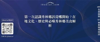 feature b5fc4f6e 5c8c 4726 b4fe e563b791931c