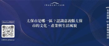 feature b60d5b19 2334 448f 8e39 f933ba6d54b4