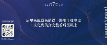 feature b68964a1 6369 4893 8c24 48ba6bf3a6f1