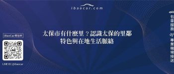 feature b68cd63c 5be4 4be6 a712 3f73a51aa44b