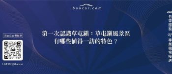 feature b6ab516e 1a85 4810 a616 cc608c9cf590