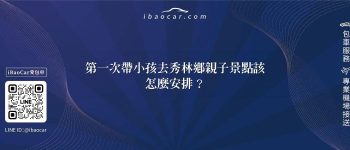 feature b6f4943f 0fb7 4c01 95c8 c2d79a48245f