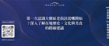 feature b752695a 531b 4e84 a737 5210d0fcacaa