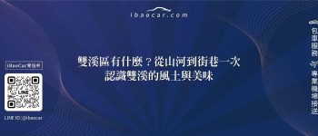 feature b79f7a4f 6373 46a1 94bc a49888c3c342