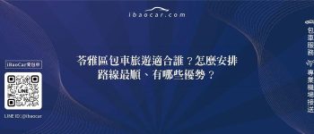 feature b82a315c 2cd7 460c 9786 844ea5b9d63b