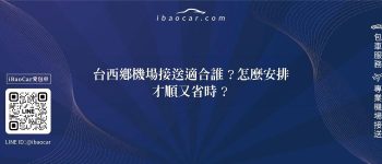 feature b87a11ac 7ee2 47b2 b8e4 56d605d3d2ee