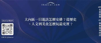 feature b888ad17 476f 4723 818a 9ec37bd01df4