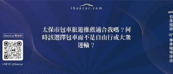 feature b9913170 7f8b 434b b304 f0e24405b67a