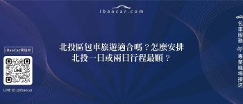 feature b9ad7297 9c2b 4219 9aa6 720d338bcfd9