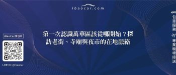 feature ba3d9e53 aa14 45de a780 fdc1d3cb8a08