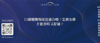 feature ba7b209f 1054 4875 82a5 2ba61e144b22