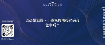 feature baaf6462 fcc0 4a58 9afb 6c91da281ead