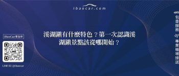 feature babff017 c429 4dee 8882 b1b08bce3c28