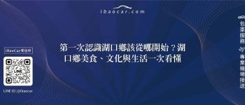feature bb89935a b9dc 4d61 b5b8 906322ca74c6
