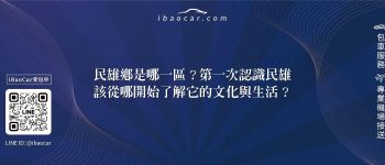 feature bc2be42b 207a 43cc 896a 12d6e728e651