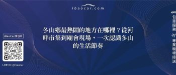 feature bd125888 3e3f 4465 98aa 0e834ca3cab1