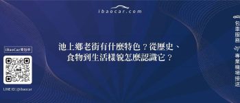 feature bdb118c9 b1bc 465c ae05 9df4a5409919