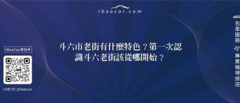 feature bdd4183a 34d6 4b31 b095 3bcae9e7bc20