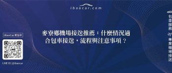 feature be0f734a d43e 4aad bf0c e331a04bf6ec