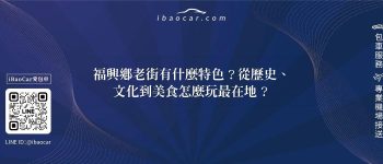 feature be828d89 38d9 4642 a489 6cd645d1c170