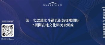 feature bf585651 ba6c 4f99 bb7f 3c33251af9b8