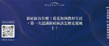 feature c0184635 4ab0 434b 8c35 0fb0786d895e