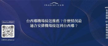 feature c01f434c 43f3 4a0a a870 594e87d744dd