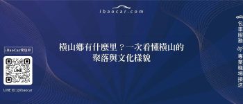 feature c068797a 941c 4d11 b6aa 2405605b109c