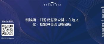 feature c0952bc0 ef80 42a9 aaf5 b035382ec898