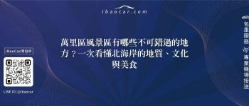 feature c1192a73 a978 48d0 8f12 9a31a907849f