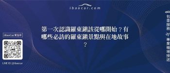 feature c1698433 65de 47cc 9820 03ebf880a8e6
