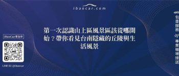 feature c226f631 e8cd 4e0a add8 a16f3e5cdfdc