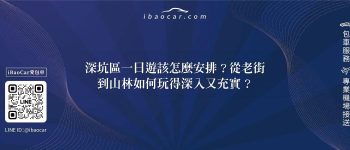 feature c2f4fb68 25aa 4979 a21f 688b34c9be90