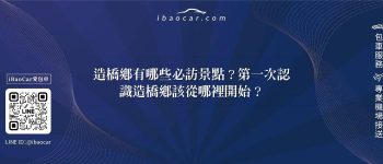 feature c312fb78 de53 4e60 9faa ac97dcee7fe7