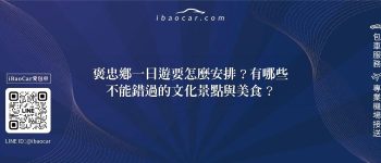 feature c410d515 1926 45b9 a106 d13da50fa9c5