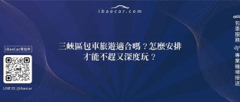 feature c4bf2d19 ab32 49a9 b110 074907f470ed